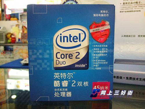 热门对热门英特尔/AMD热门CPU超级对对碰(4)