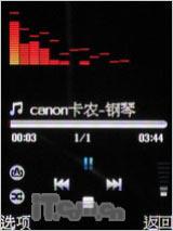 ��������Ӣ����˫�����ִ���A136����(6)