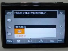 3.5���������ʸ�����T300��Ƭ�������(8)