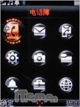 ��������Ӣ����˫�����ִ���A136����(3)