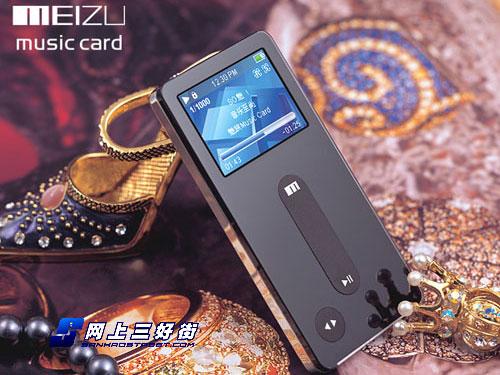 ����֮ѡ300��500���г�������MP3����(4)