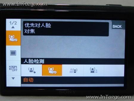 3.5���������ʸ�����T300��Ƭ�������(7)