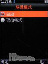 ��������Ӣ����˫�����ִ���A136����(4)
