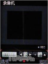 ��������Ӣ����˫�����ִ���A136����(4)