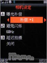 ��������Ӣ����˫�����ִ���A136����(4)