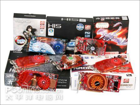 ѡ����Լ۱�ATIRV670ȫϵ��<a href='http://vga.googpc.com/' target=_blank>�Կ�</a>����(10)