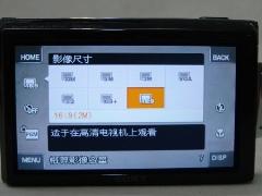 3.5���������ʸ�����T300��Ƭ�������(8)
