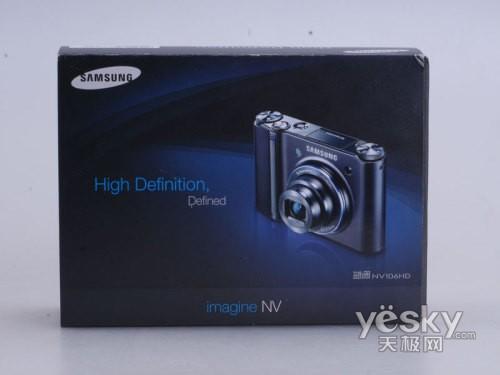 强悍性能三星蓝调全能新品NV106HD评测
