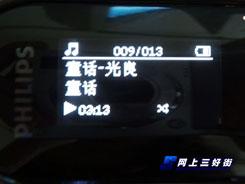 Ѥ÷ְҹSA43׽Ԫ