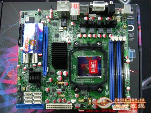 �ó�����ȫϵ��11����ɫ780G�����Ƽ�(5)