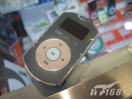 OLED����ƬMP3CDTD630��1G��138Ԫ