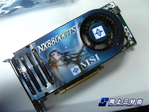8800GTS��������ǿ��5000Ԫ��Ϸ����