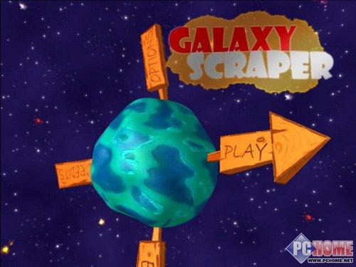 3D小游戏GalaxyScraper独闯银河系试玩