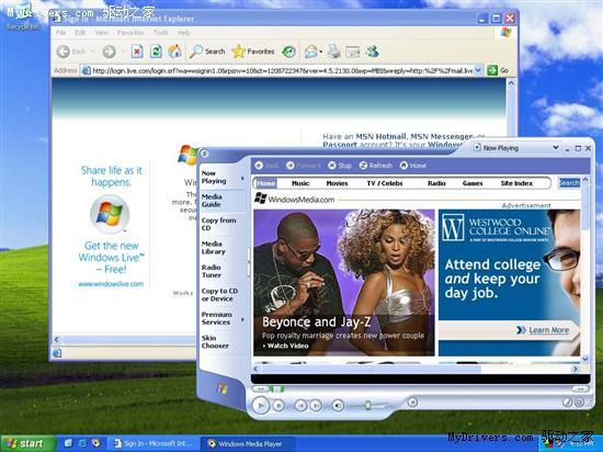 WindowsXPSP3RTM大量截图(2)