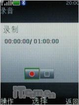 点此在新窗口浏览图片