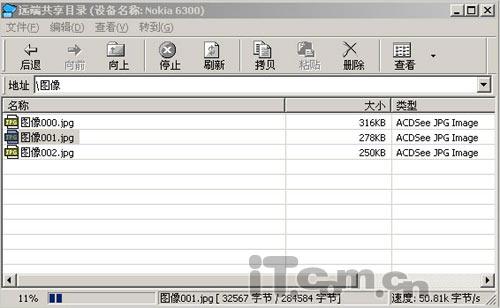 点此在新窗口浏览图片