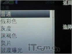 点此在新窗口浏览图片