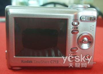 简单实用高品质DC柯达C813售价900元