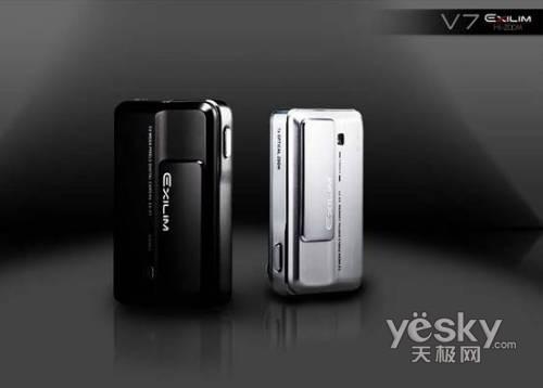 长焦小卡片卡西欧V7冰点促销1399元