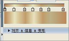 Flashʵ���̳̣�����ϲȵ�Ǻ�÷����(12)