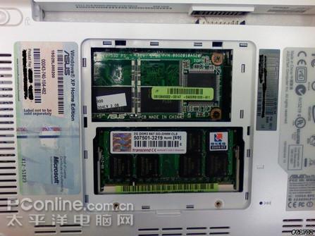 ��˶��PC900����2133΢��WindPC���ع�(8)