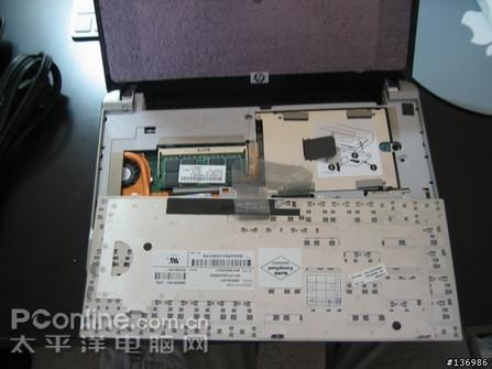 ��˶��PC900����2133΢��WindPC���ع�(5)