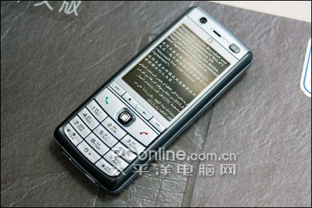 Խ��Խ��������WiFi�İ������ֻ�����