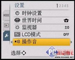 ��һ�������ѡ������TZ15ȫ�ܻ�����(5)