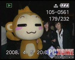 ��һ�������ѡ������TZ15ȫ�ܻ�����(5)