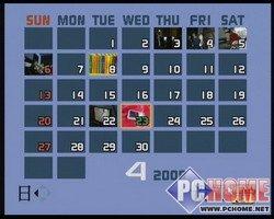 ��һ�������ѡ������TZ15ȫ�ܻ�����(5)