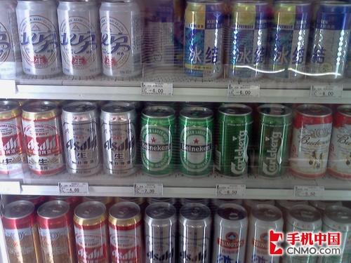 点此在新窗口浏览图片