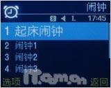 点此在新窗口浏览图片