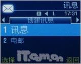 �������������Ǿ��澫��ֱ��L170����(9)