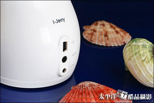 ӳMP3i-Jerryͼ(3)