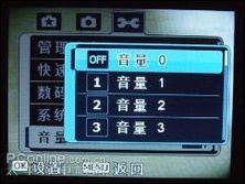 ڹ�Ͳ�������֮����������X800����(3)