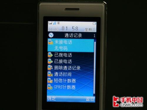 点此在新窗口浏览图片