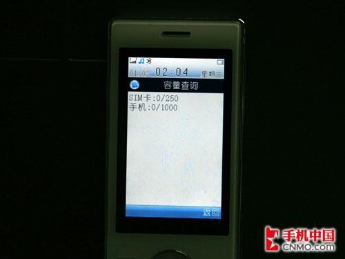 点此在新窗口浏览图片
