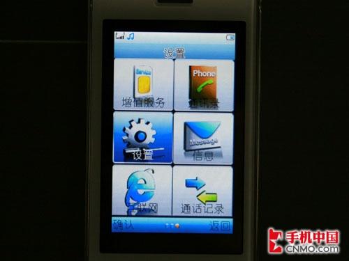 点此在新窗口浏览图片
