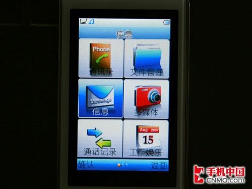 点此在新窗口浏览图片