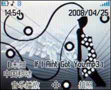圆头圆脑阿卡超薄时尚手机V770评测(5)