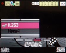 ԲͷԲ�԰�������ʱ���ֻ�V770����(6)
