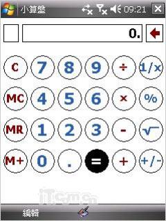 ��������LGʱ�������ֻ�KS20����(13)
