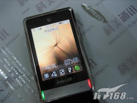 屏幕效果出色三星高端商务W629售7680元