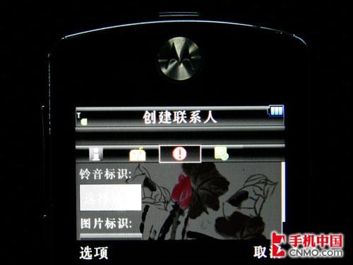 点此在新窗口浏览图片