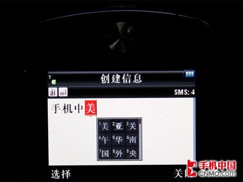 点此在新窗口浏览图片