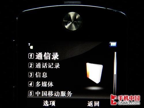 点此在新窗口浏览图片