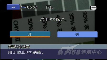 ����Ӳ���������������HDR-SR10E����