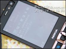 Ӣ�۲���ŵ��������������ˮ�����Ƽ�(6)