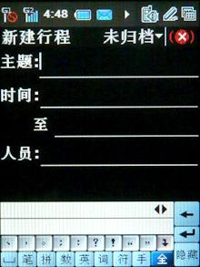 点此在新窗口浏览图片