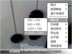 ��������LGʱ�������ֻ�KS20����(5)